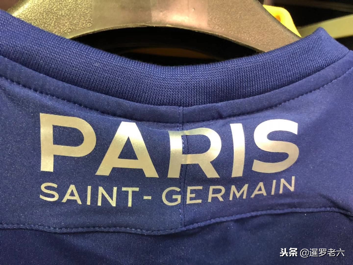 而出瓜迪