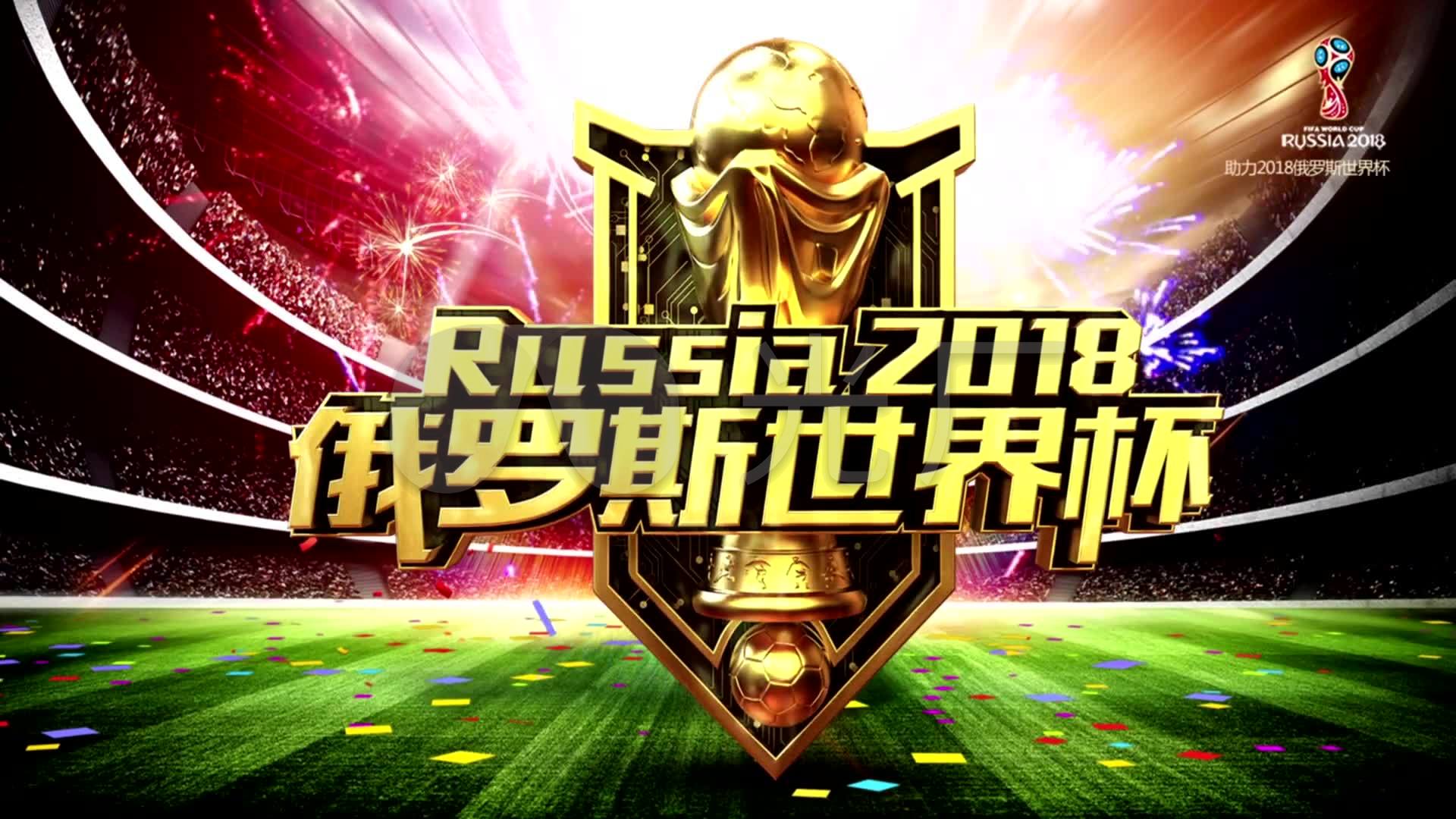 冠联赛米