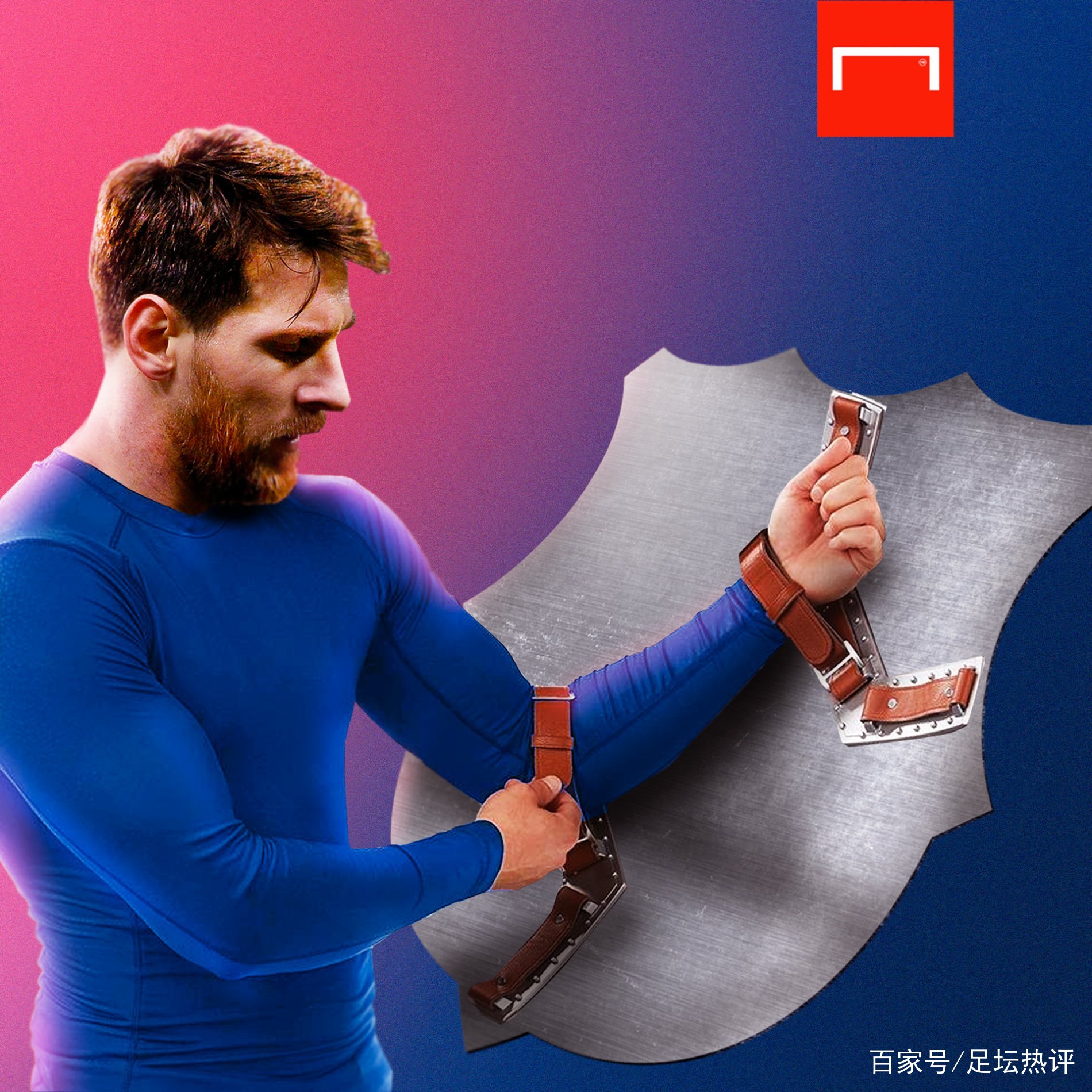 球员在他面