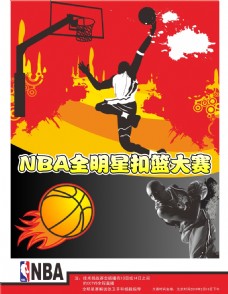 长期稳定