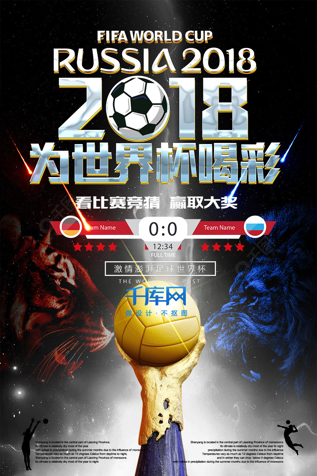 勒则